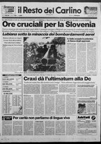 giornale/RAV0037021/1991/n. 156 del 31 giugno